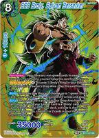 孫悟空3SCE レビュー028 Figure-riseStandard 孫悟空（NEW SPEC Ver