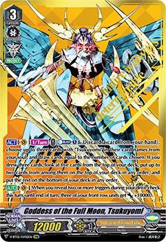 Goddess of the Full Moon, Tsukuyomi (SVR)