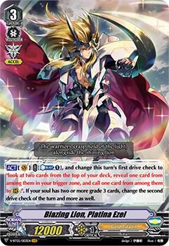 Blazing Lion, Platina Ezel