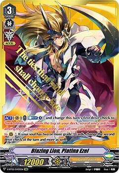 Blazing Lion, Platina Ezel (SVR)
