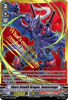 Shura Stealth Dragon, Jamyocongo (SVR)