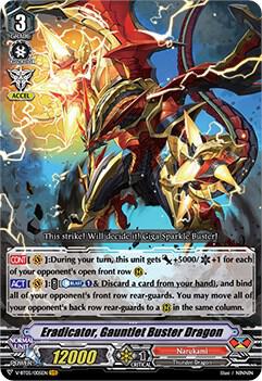 Eradicator Gauntlet Buster Dragon Price & Card Details — V-BT05