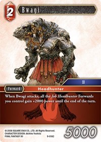 Bwagi