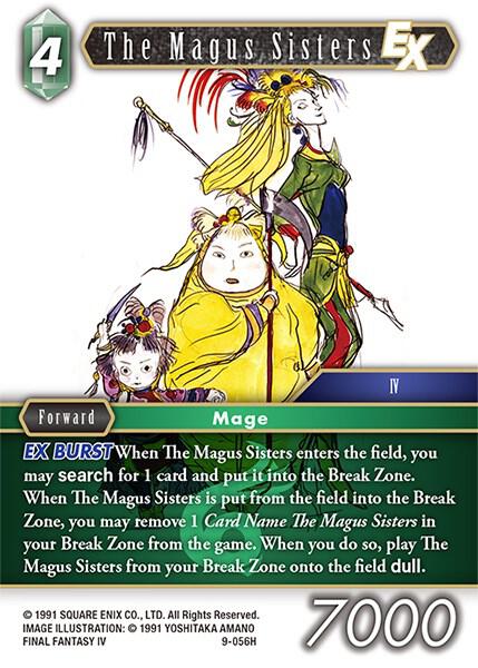A*s様 MTG【ボーダーレス】メーガス三姉妹/Magus Sisters【Fo Foil】(7008)□ボーダーレス□《メーガス三姉妹/Magus Sisters