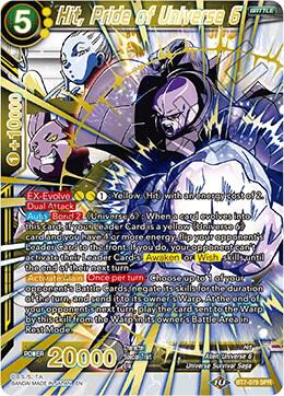 Hit, Pride of Universe 6 (SPR) - Assault of the Saiyans - Dragon