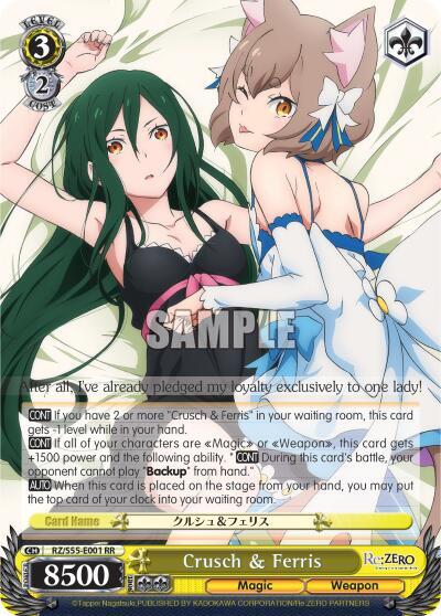 Crusch & Ferris