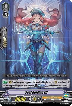 Soul Guiding Elf