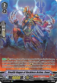 Stealth Rogue of Reckless Action, Suou (SP)