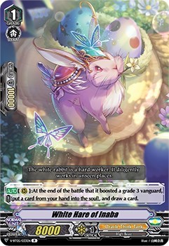 White Hare of Inaba