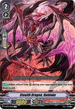 Stealth Dragon, Daidoku