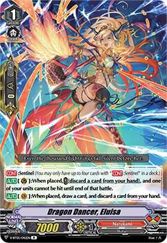 Dragon Dancer, Eluisa