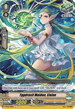 Yggdrasil Maiden, Elaine