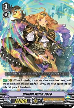 Brilliant Witch, PoPo