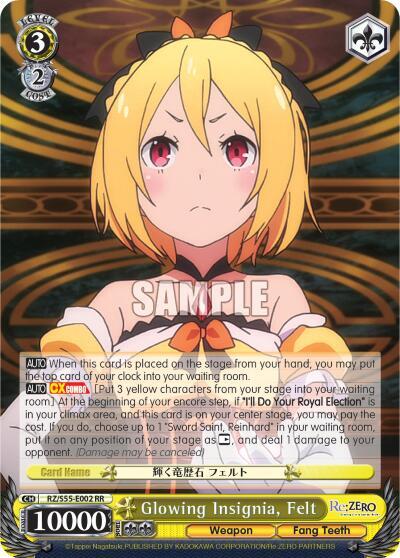 Glowing Insignia, Felt - Re:ZERO Vol.2 - Weiss Schwarz - TCGplayer.com