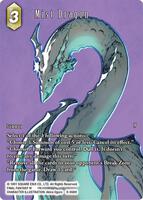 FFTCG ドラゴン プレミアムカード 9-068H Mist Dragon (Full Art) - Opus IX - Final Fantasy TCG - TCGplayer.com