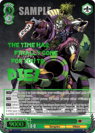 Joker (SP)