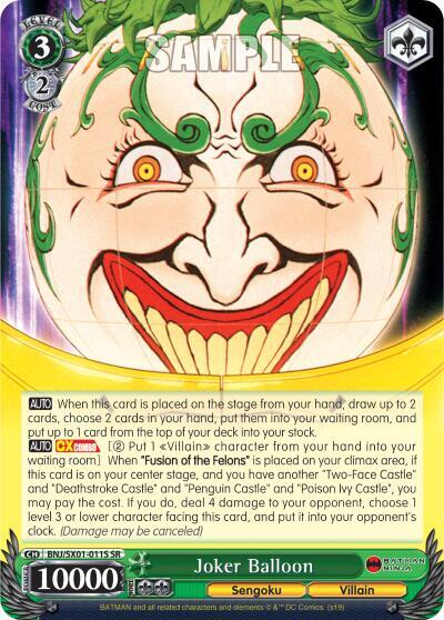 Joker Balloon (SR)