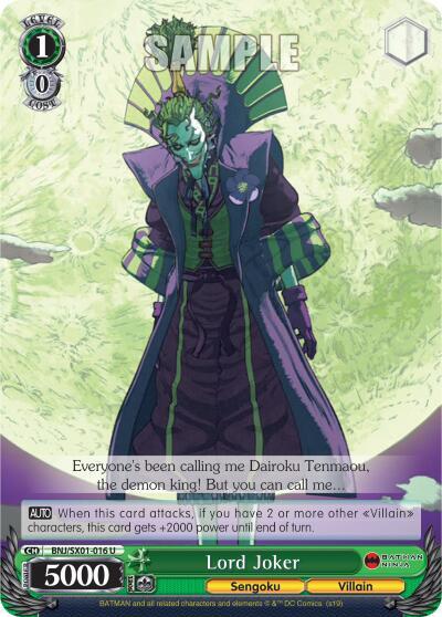 Lord Joker - Batman Ninja - Weiss Schwarz - TCGplayer.com