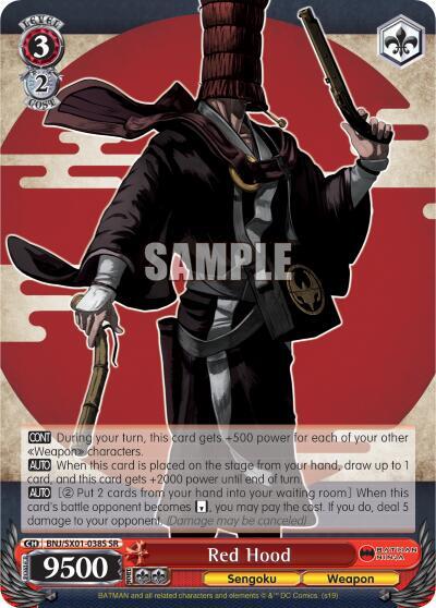 Red Hood (SR)