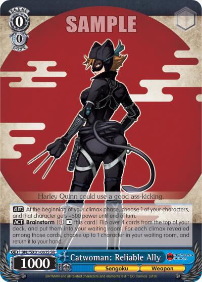 Catwoman: Reliable Ally (SR)