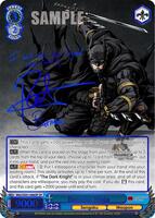 Batman Ninja (SP) - Batman Ninja - Weiss Schwarz - TCGplayer.com