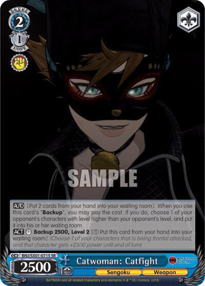 Catwoman: Catfight (SR)