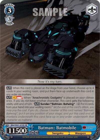 Batman: Batmobile (SR)