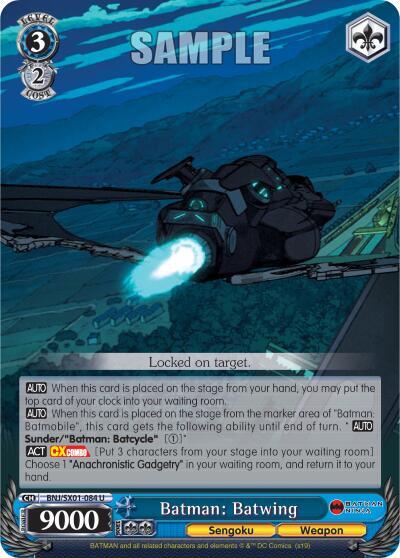 Batman: Batwing - Batman Ninja - Weiss Schwarz - TCGplayer.com Batman: Batwing - Batman Ninja - Weiss Schwarz - TCGplayer.com