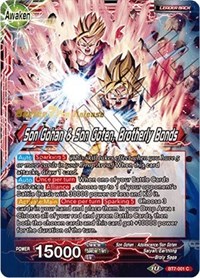 Son Gohan // Son Gohan & Son Goten, Brotherly Bonds card art