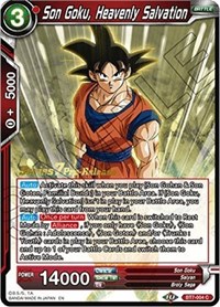 Son Goku, Heavenly Salvation card art