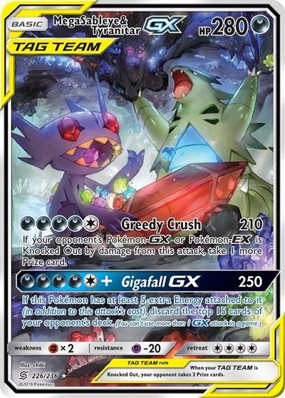 Mega Sableye & Tyranitar GX (Alternate Full Art)