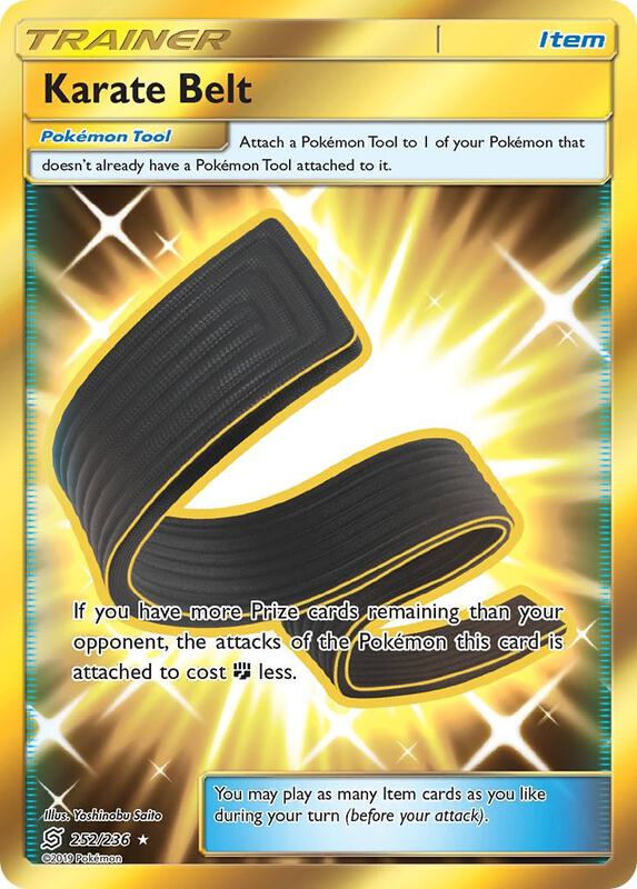 Karate Belt (Secret) 252/236 from SM - Unified Minds
