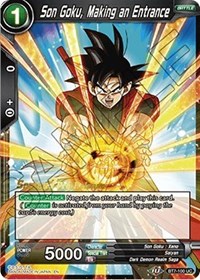 Son Goku, Making an Entrance card art