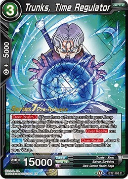 Trunks, Time Regulator