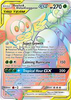 Rowlet & Alolan Exeggutor GX (Secret)