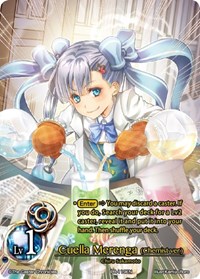 Cuella Merenga (Chemist ver.)