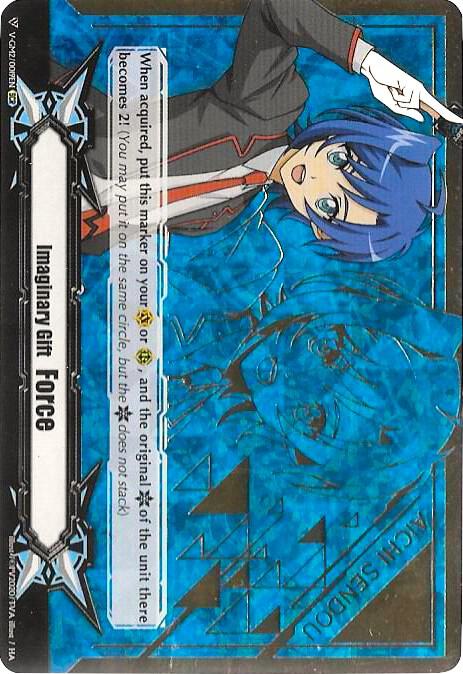 Imaginary Gift [Force II] - Aichi Sendou (Hot Stamped)