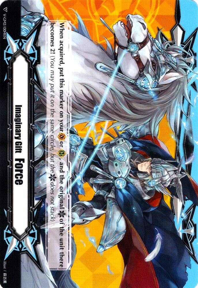 Imaginary Gift [Force II] - Solitary Knight, Gancelot