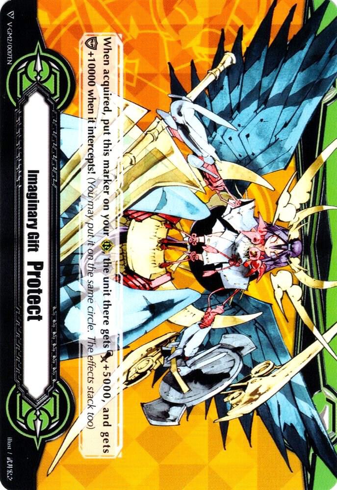 Imaginary Gift [Protect II] - Goddess of the Full Moon, Tsukuyomi