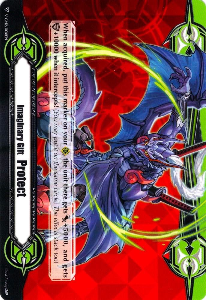 Imaginary Gift [Protect II] - Shura Stealth Dragon, Jamyocongo