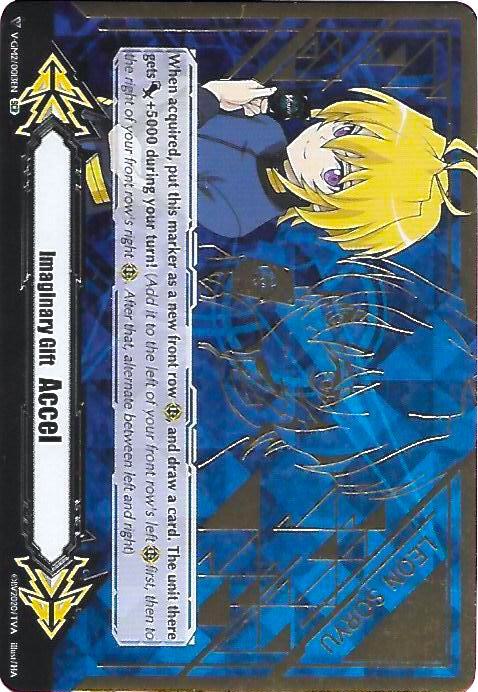 Imaginary Gift [Accel II] - Leon Soryu (Hot Stamped)