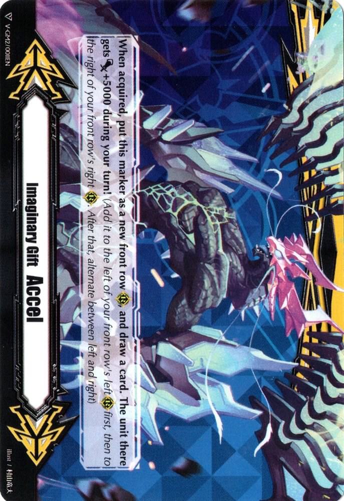 Imaginary Gift [Accel II] - Blue Storm Supreme Dragon, Glory Maelstrom