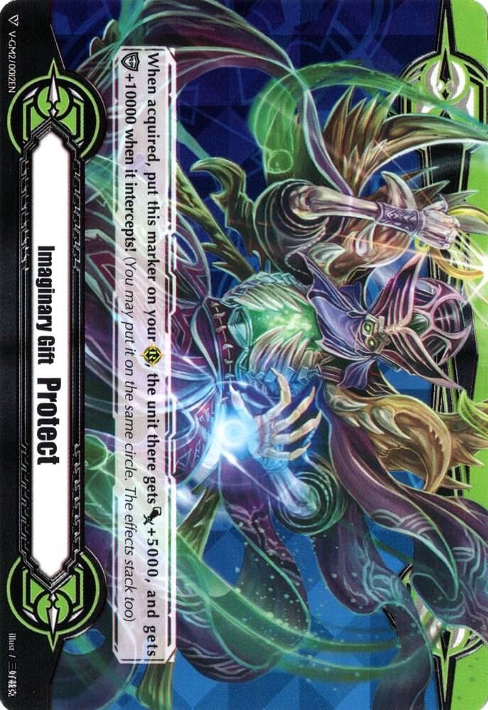 Imaginary Gift [Protect II] - Ice Prison Necromancer, Cocytus