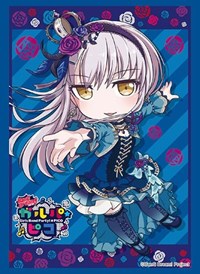 Bushiroad Sleeve Collection HG Vol.2102: BanG Dream! Garupa*Pico - Yukina Minato · Bushiroad Card Sleeves