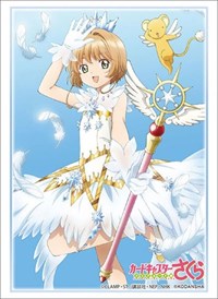 Bushiroad Sleeve Collection HG Vol.2090: Cardcaptor Sakura: Clear Card - Sakura · Bushiroad Card Sleeves