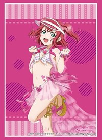 Bushiroad Sleeve Collection HG Vol.2089: Love Live! Sunshine!! - Ruby Kurosawa ( · Bushiroad Card Sleeves