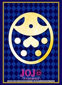 Bushiroad Sleeve Collection HG Vol.2070: JoJo's Bizarre Adventure: Golden Wind - · Bushiroad Card Sleeves