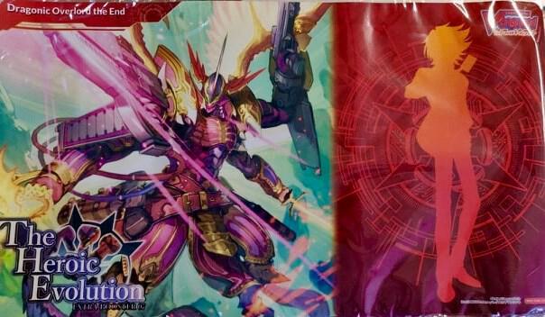 Cardfight!! Vanguard Sneak Preview Playmat - Dragonic Overlord the
