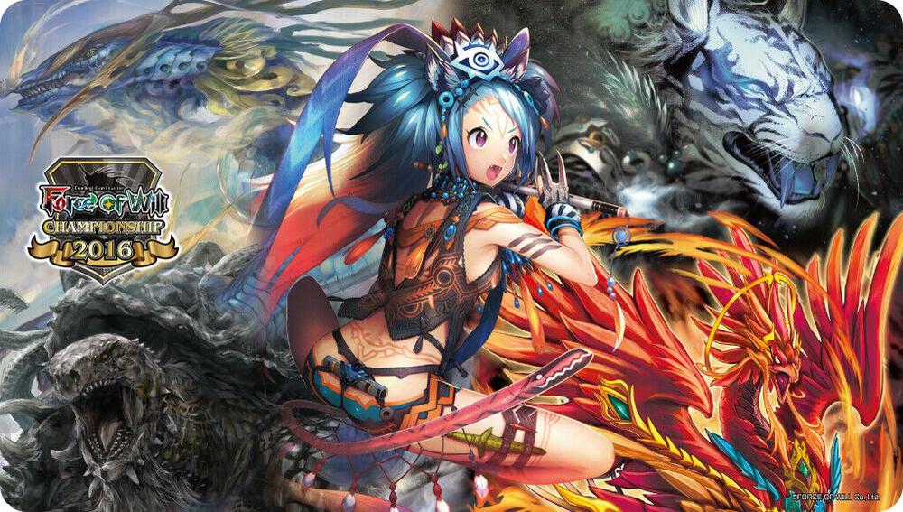 Force of Will 2016 Championship - Pricia - Force of Will