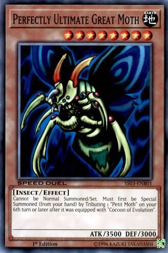 Perfectly Ultimate Great Moth TSC-001 3枚 DP19-JP013 - Yugioh - Japanese - Perfectly Ultimate Great Moth